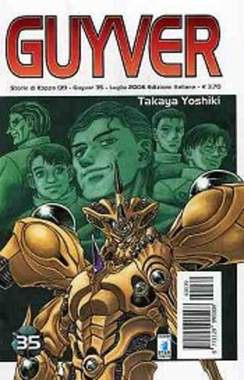 GUYVER - 35_thumbnail