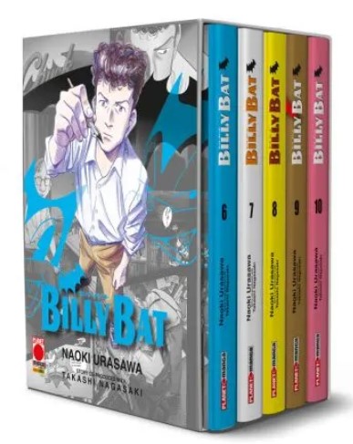 BILLY BAT Box - 2_thumbnail BILLY BAT Box - 2_thumbnail