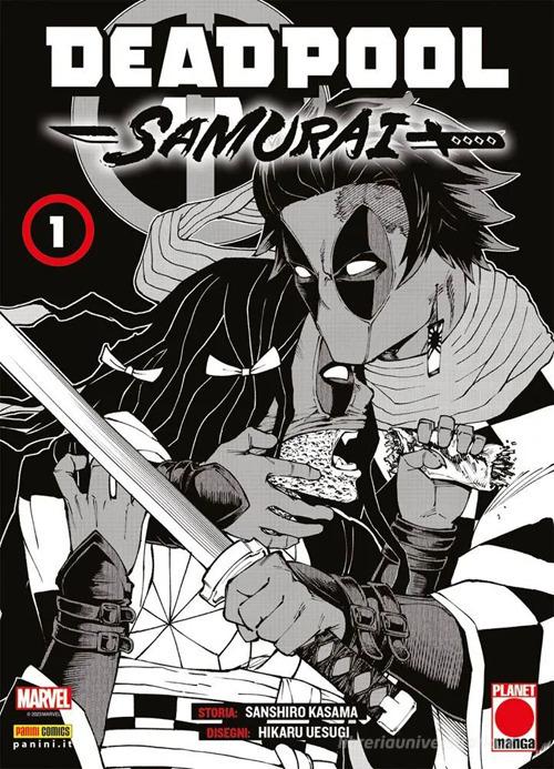 DEADPOOL SAMURAI (di 3) - 1_thumbnail DEADPOOL SAMURAI (di 3) - 1_thumbnail