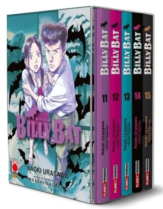 BILLY BAT Box - 3_thumbnail BILLY BAT Box - 3_thumbnail