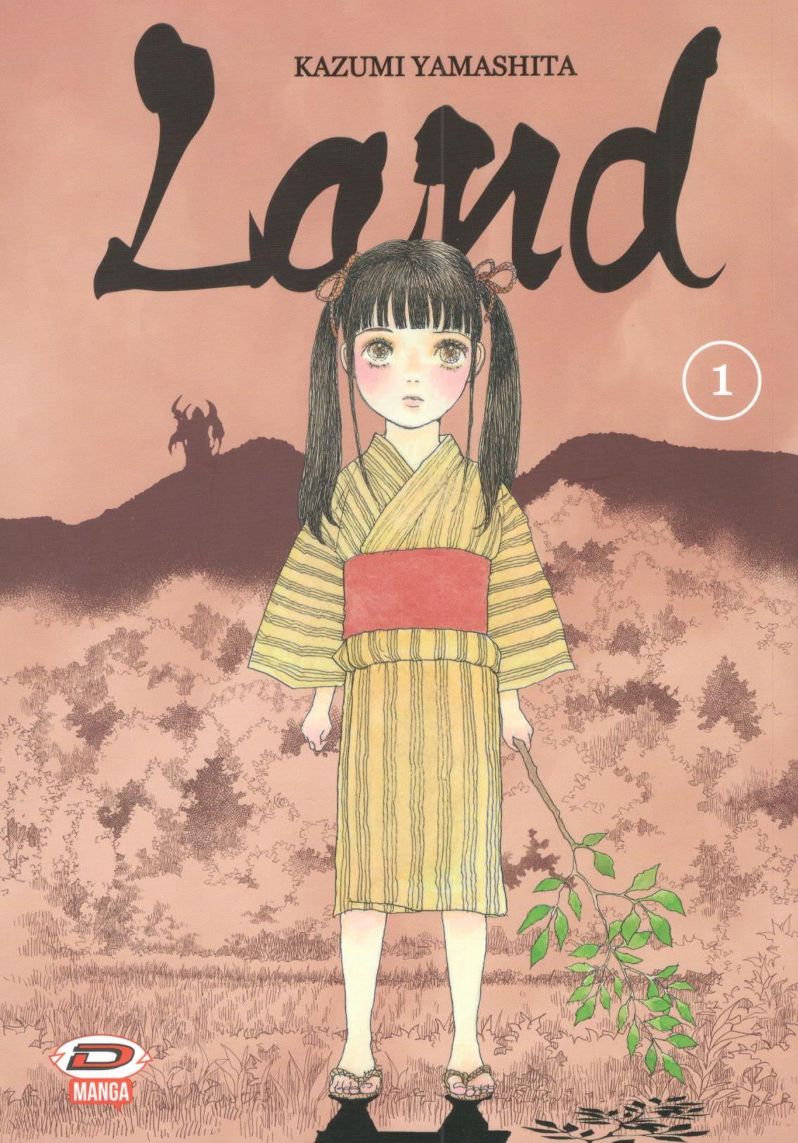 LAND (DYNIT) - 1_thumbnail LAND (DYNIT) - 1_thumbnail