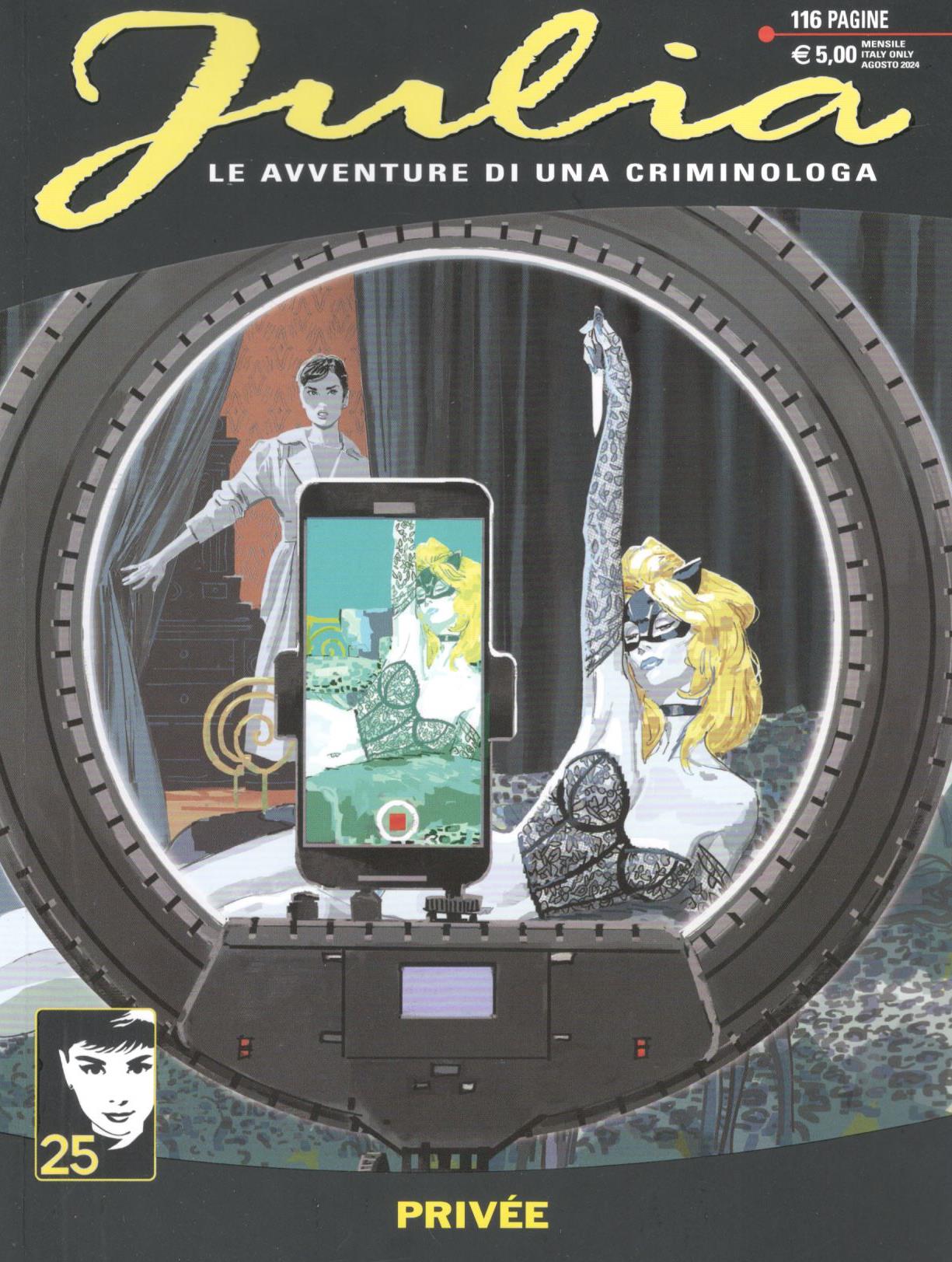 JULIA - 311_thumbnail