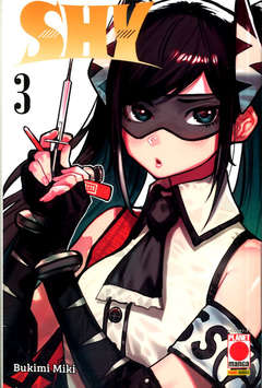 SHY - 3_thumbnail SHY - 3_thumbnail