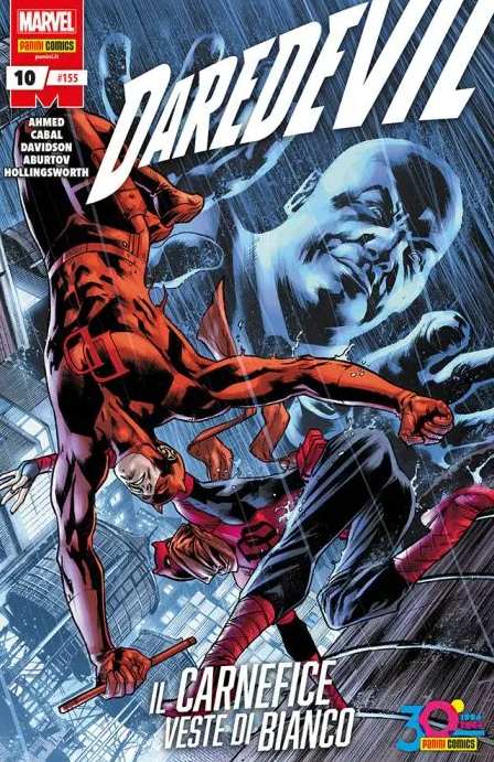 DAREDEVIL (PANINI 2023) - 10_thumbnail DAREDEVIL (PANINI 2023) - 10_thumbnail