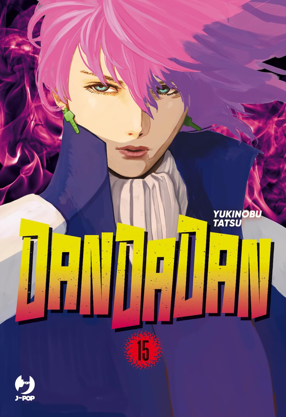 DANDADAN - 15_thumbnail DANDADAN - 15_thumbnail