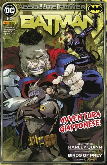 BATMAN (PANINI 2020) - 110_thumbnail BATMAN (PANINI 2020) - 110_thumbnail