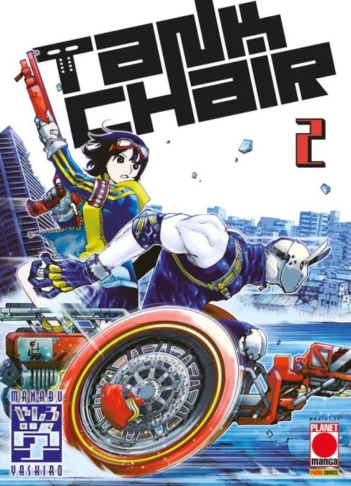 TANK CHAIR - 2_thumbnail TANK CHAIR - 2_thumbnail