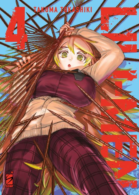 LILI-MEN - 4_thumbnail LILI-MEN - 4_thumbnail