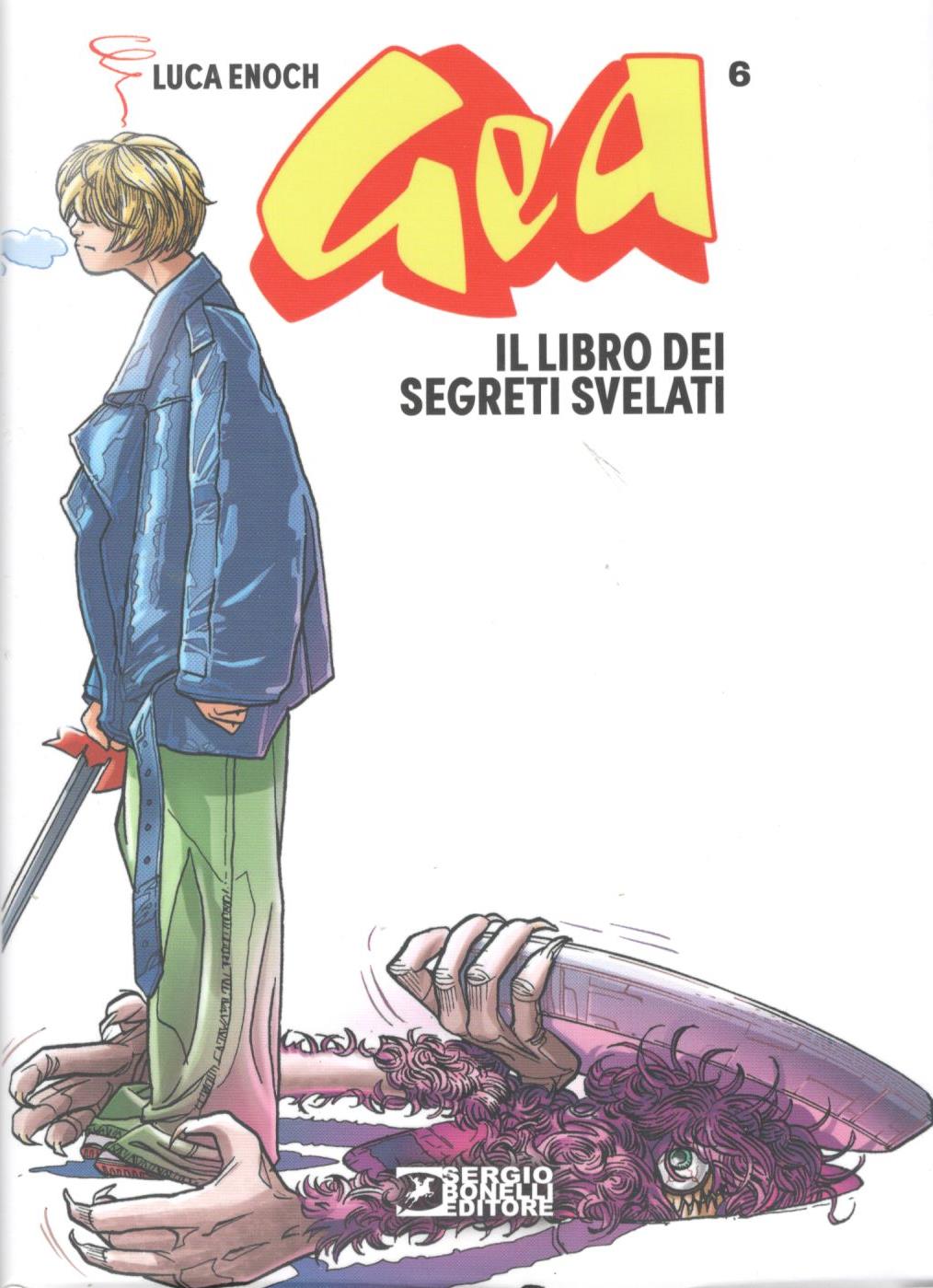 GEA (2024) - 6_thumbnail GEA (2024) - 6_thumbnail