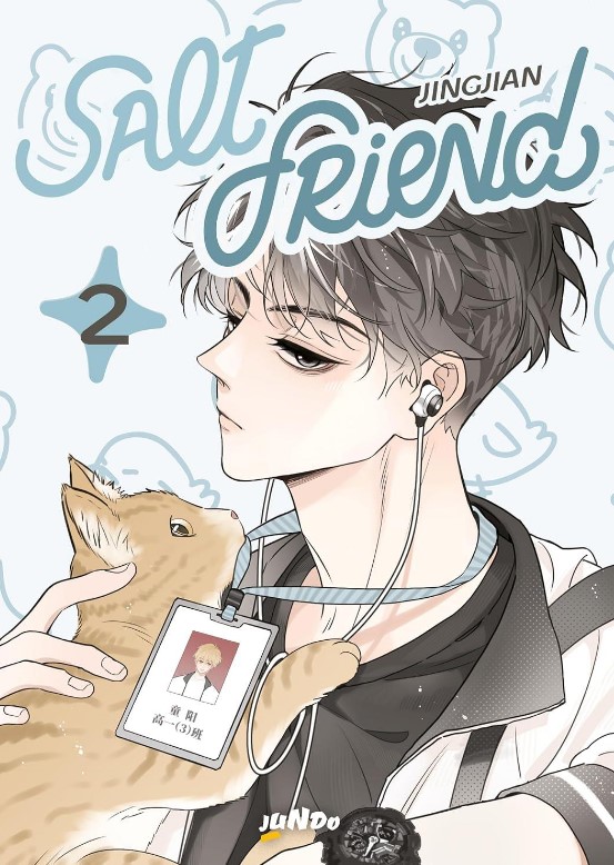 SALT FRIEND - 2_thumbnail SALT FRIEND - 2_thumbnail