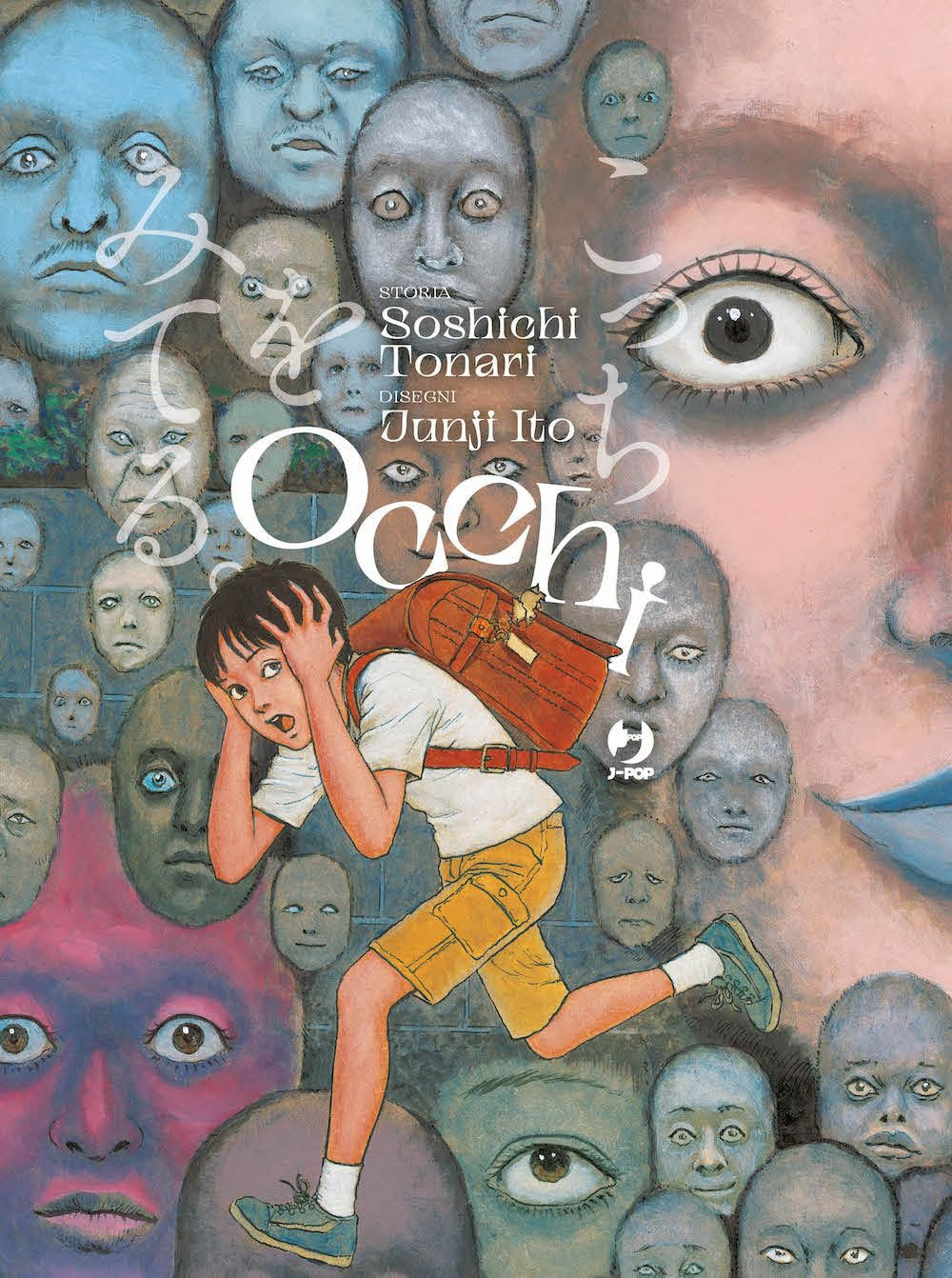 OCCHI (J-POP) - 1_thumbnail OCCHI (J-POP) - 1_thumbnail