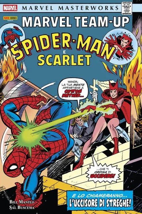 MARVEL MASTERWORKS MARVEL TEAM-UP - 5_thumbnail MARVEL MASTERWORKS MARVEL TEAM-UP - 5_thumbnail