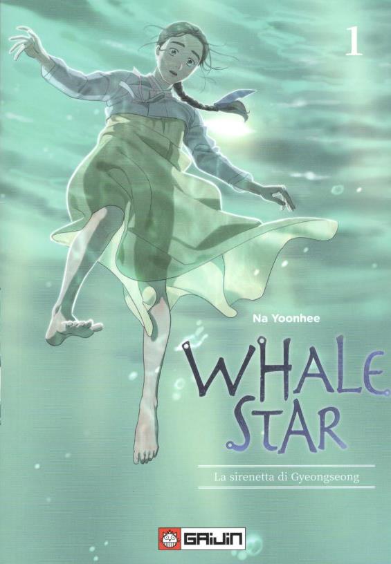 WHALE STAR (di6) - 1_thumbnail