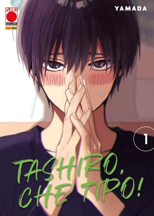 TASHIRO, CHE TIPO! - 1_thumbnail TASHIRO, CHE TIPO! - 1_thumbnail