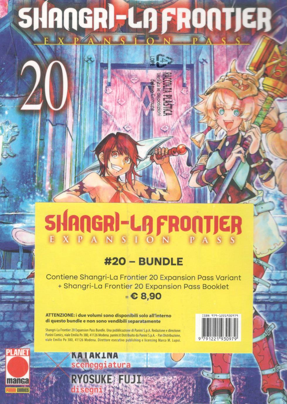 SHANGRI-LA FRONTIER Variant - 20_thumbnail SHANGRI-LA FRONTIER Variant - 20_thumbnail