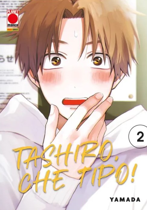 TASHIRO, CHE TIPO! - 2_thumbnail