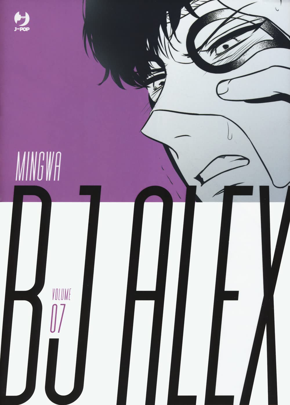 BJ ALEX - 7_thumbnail BJ ALEX - 7_thumbnail