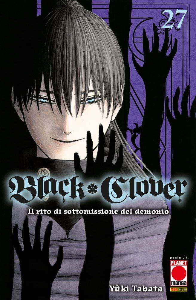 BLACK CLOVER - 27_thumbnail