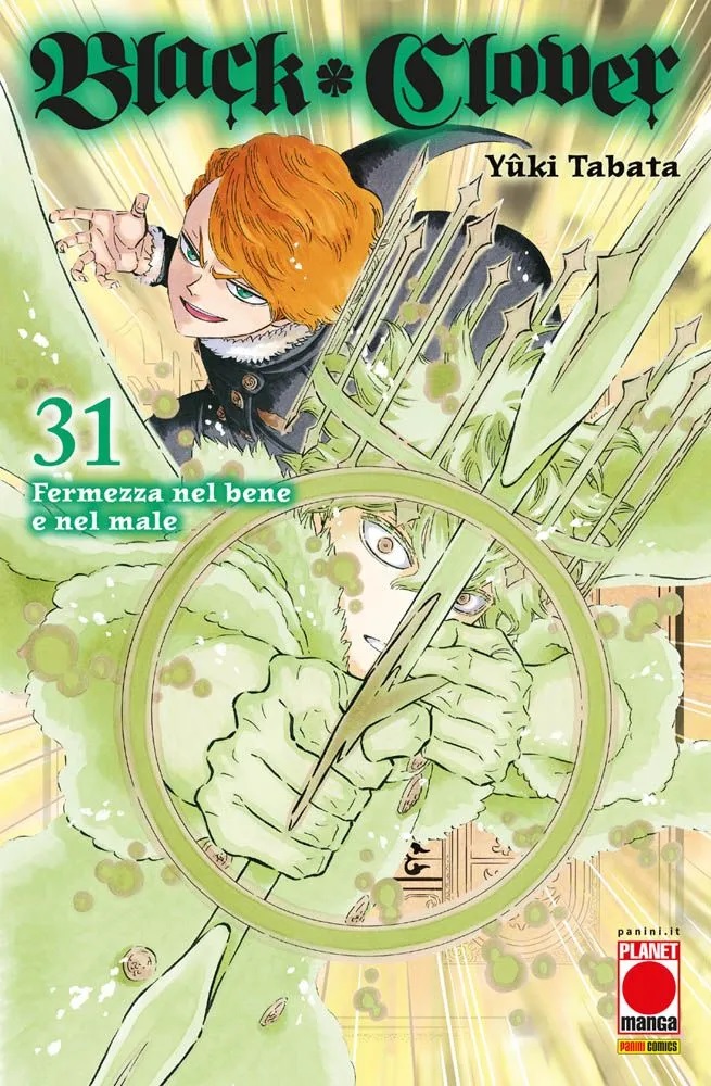 BLACK CLOVER - 31_thumbnail BLACK CLOVER - 31_thumbnail