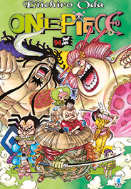 ONE PIECE (STAR COMICS) - 94_thumbnail ONE PIECE (STAR COMICS) - 94_thumbnail