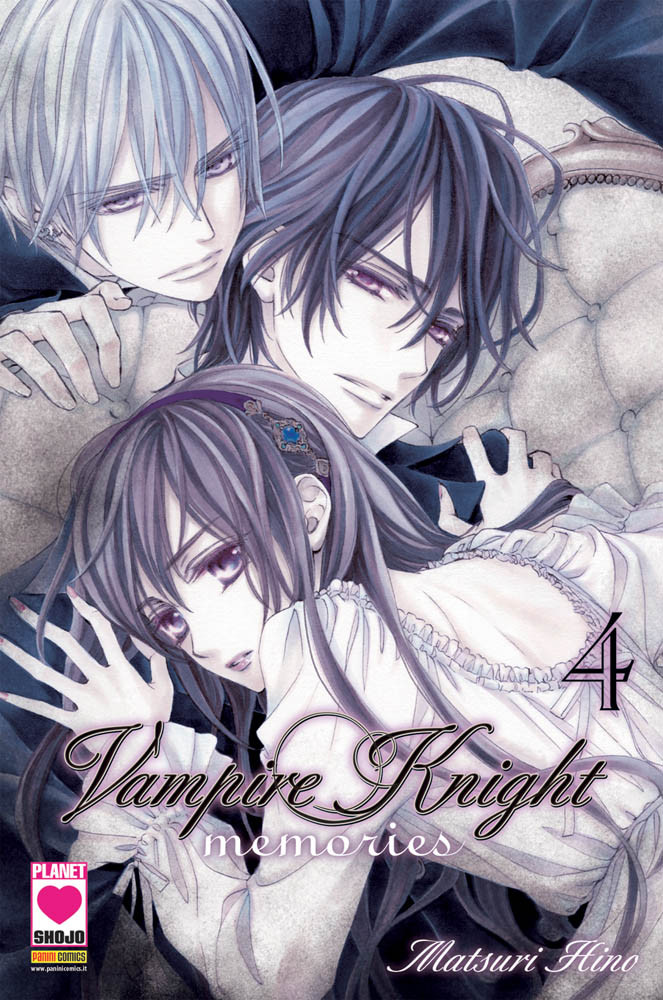 VAMPIRE KNIGHT MEMORIES - 4_thumbnail VAMPIRE KNIGHT MEMORIES - 4_thumbnail