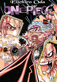 ONE PIECE (STAR COMICS) - 89_thumbnail ONE PIECE (STAR COMICS) - 89_thumbnail