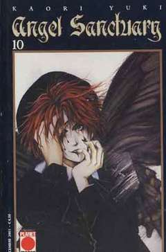 ANGEL SANCTUARY - 10_thumbnail