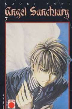 ANGEL SANCTUARY - 7_thumbnail ANGEL SANCTUARY - 7_thumbnail