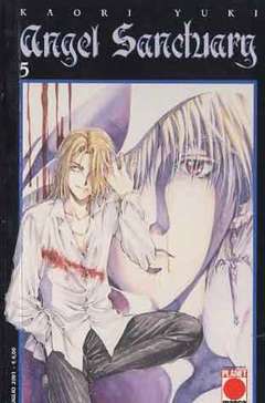 ANGEL SANCTUARY - 5_thumbnail ANGEL SANCTUARY - 5_thumbnail