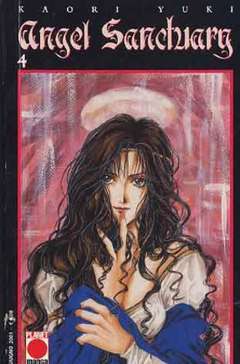 ANGEL SANCTUARY - 4_thumbnail