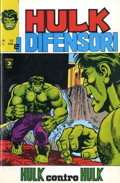 HULK E I DIFENSORI (CORNO) - 33_thumbnail HULK E I DIFENSORI (CORNO) - 33_thumbnail