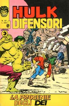 HULK E I DIFENSORI (CORNO) - 22_thumbnail