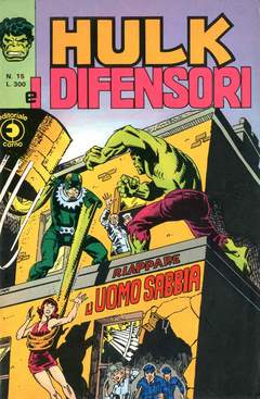 HULK E I DIFENSORI (CORNO) - 15_thumbnail