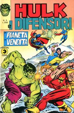 HULK E I DIFENSORI (CORNO) - 5_thumbnail