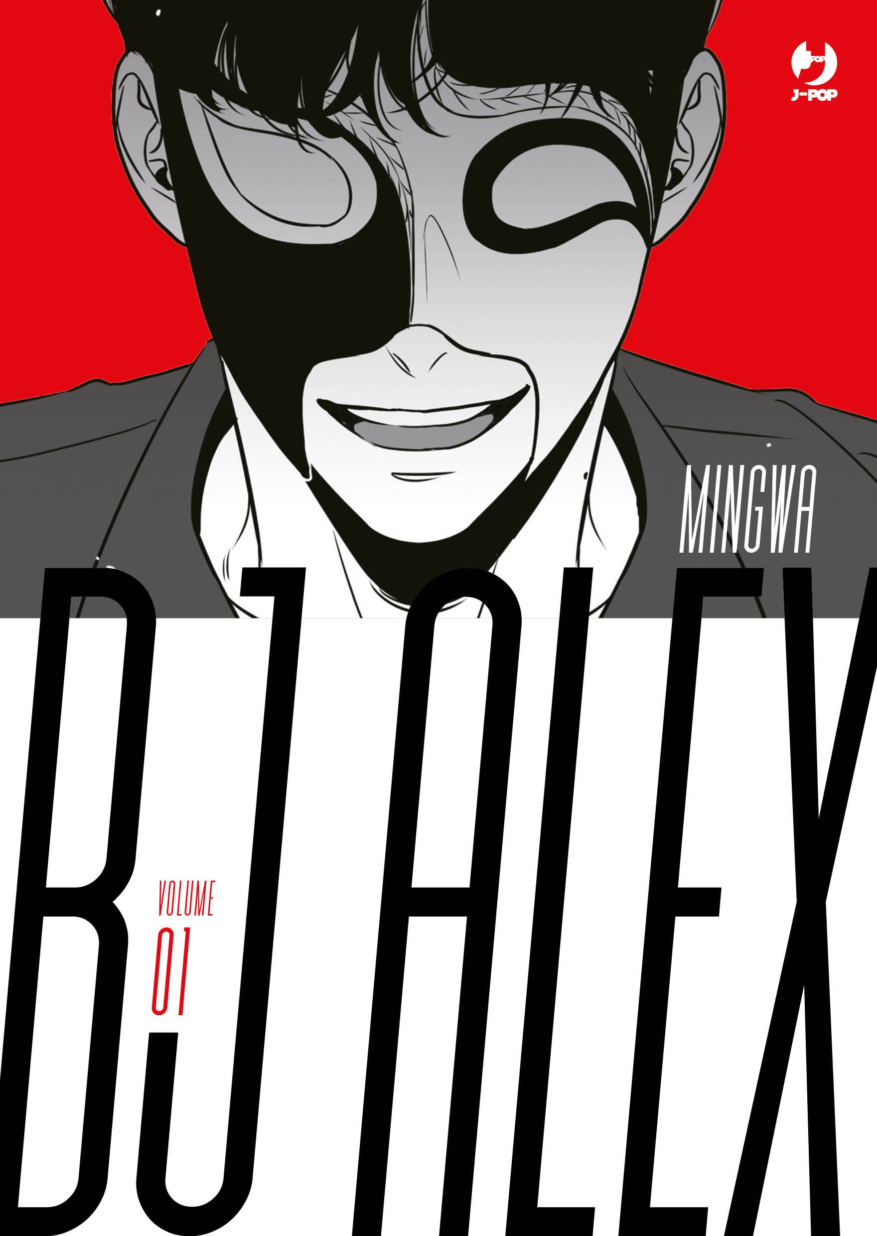 BJ ALEX - 1_thumbnail BJ ALEX - 1_thumbnail
