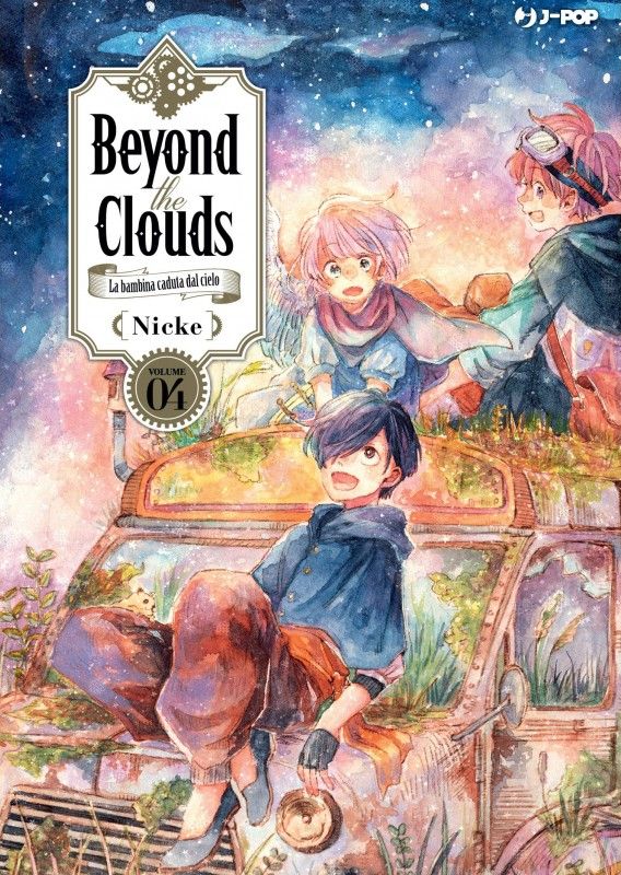 BEYOND THE CLOUDS - 4_thumbnail BEYOND THE CLOUDS - 4_thumbnail