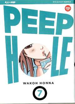 PEEP HOLE - 7_thumbnail