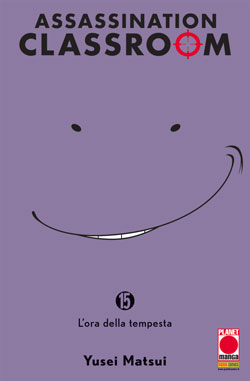 ASSASSINATION CLASSROOM - 15_thumbnail ASSASSINATION CLASSROOM - 15_thumbnail