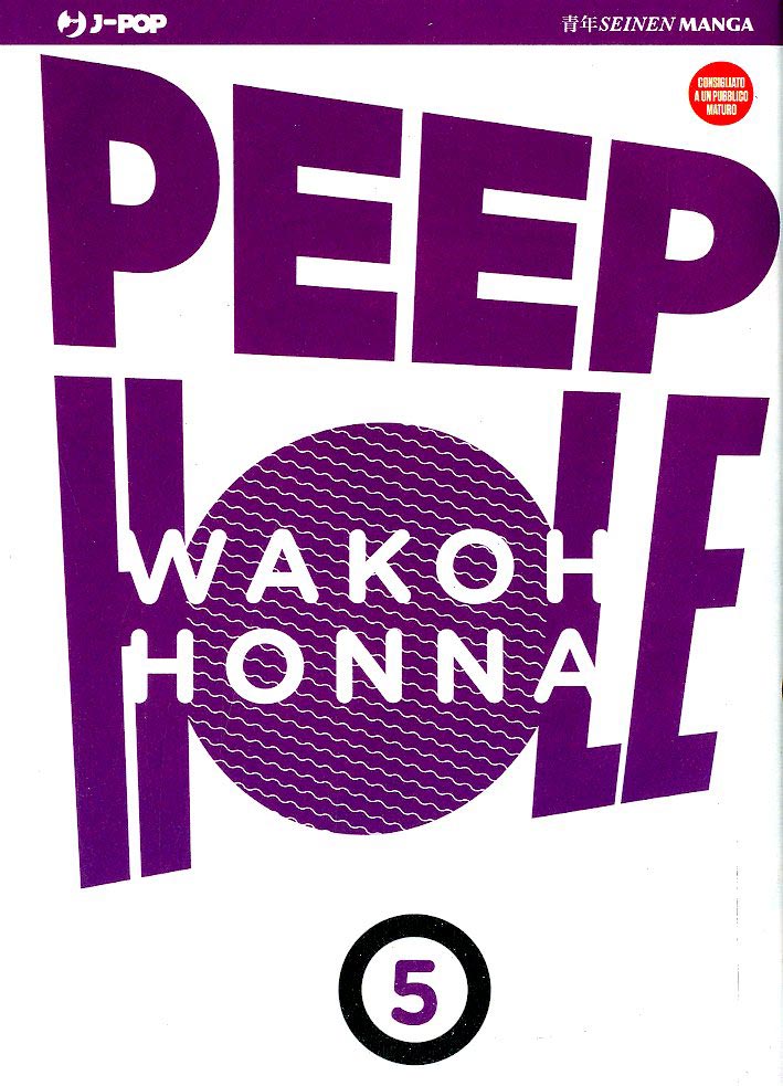 PEEP HOLE - 5_thumbnail