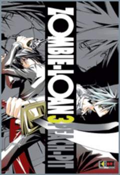ZOMBIE-LOAN - 3_thumbnail