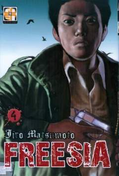 FREESIA - 4_thumbnail
