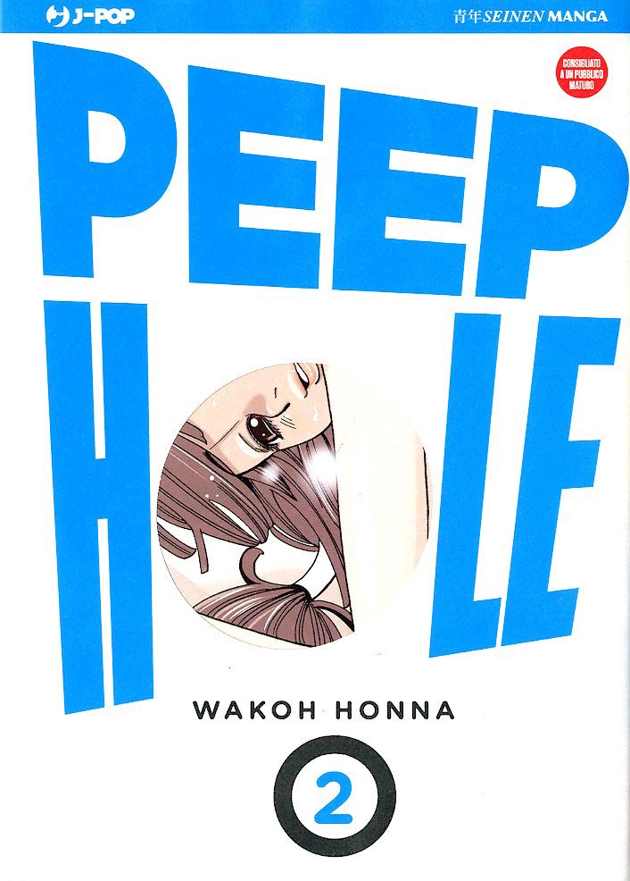PEEP HOLE - 2_thumbnail