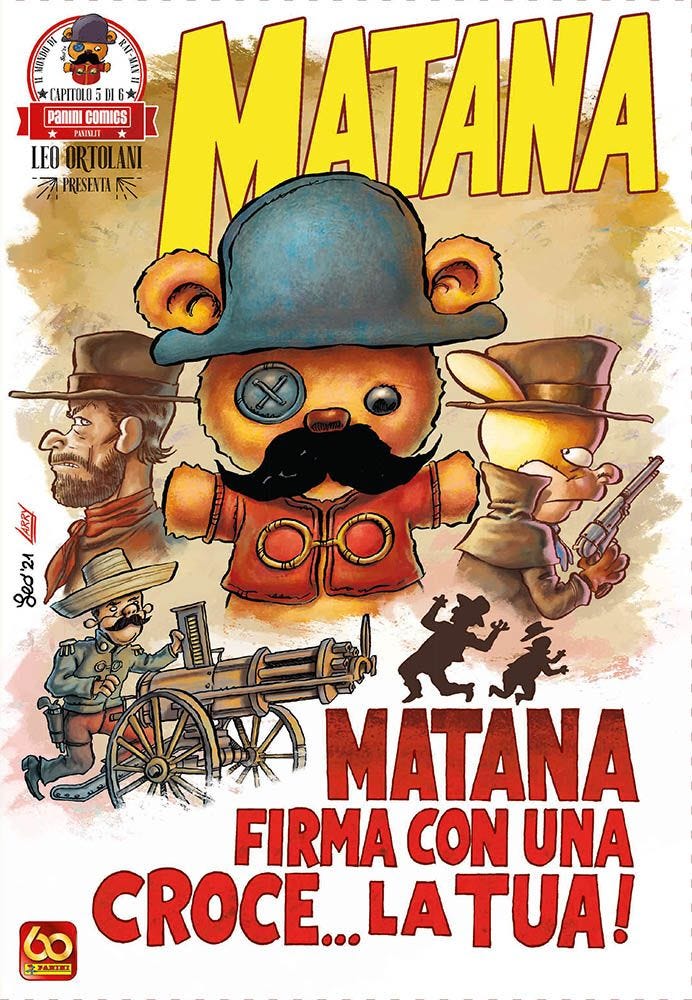 MATANA (di6) - 5_thumbnail MATANA (di6) - 5_thumbnail
