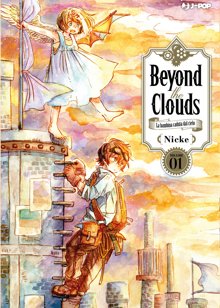 BEYOND THE CLOUDS - 1_thumbnail BEYOND THE CLOUDS - 1_thumbnail