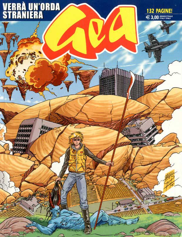 GEA (1999) - 15_thumbnail