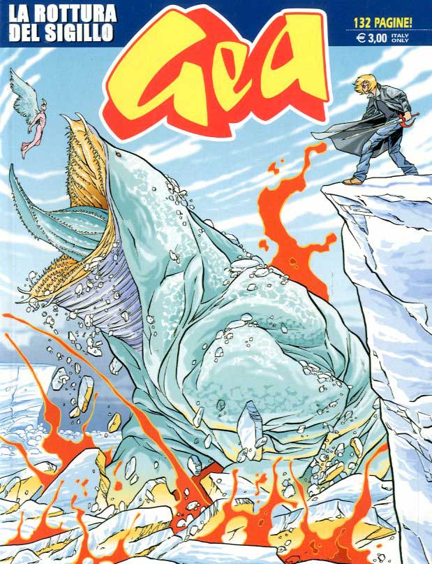 GEA (1999) - 13_thumbnail