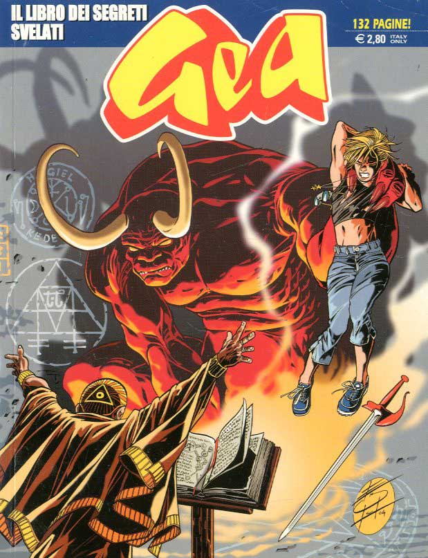 GEA (1999) - 12_thumbnail