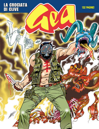 GEA (1999) - 7_thumbnail