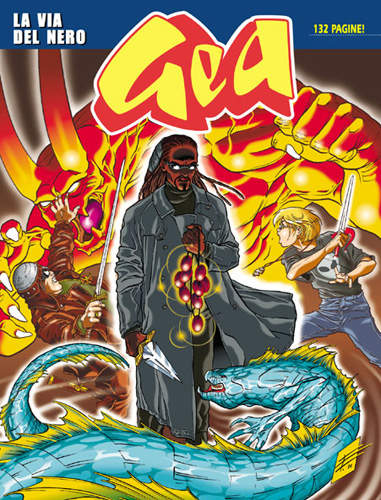 GEA (1999) - 5_thumbnail