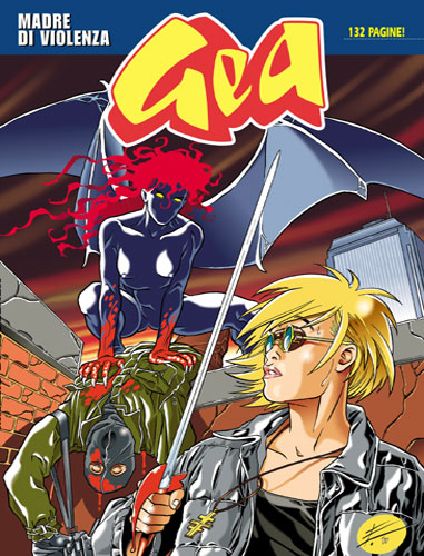 GEA (1999) - 4_thumbnail